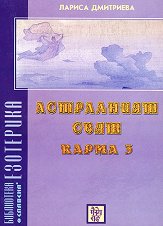 ���������� ���� - ����� 3 - �����