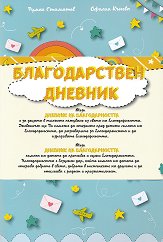 ������������� ������� - �����