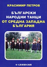 ��������� ������� ����� �� ������ ������� �������� - �������