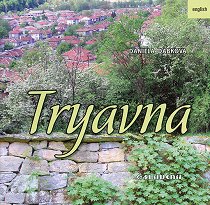 Tryavna - 