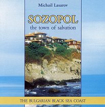 Sozopol the town of salvation - 