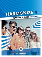 Harmonize - ���� 4 (B1+): ����� �� ������� �� ��������� ���� - ������ ��������