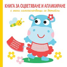 ����� �� ���������� � ���������� - ��������� - 