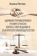 ��������������������� ����� ������� ������ � ���������� � ����������� ��������������� - �����