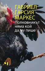 ����������� ���� ��� �� �� ���� - �����