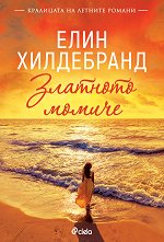 �������� ������ - �����