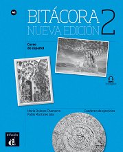 Bitacora - ���� 2 (A2): ������ �������� �� �������� ���� Nueva Edicion - ������ ��������