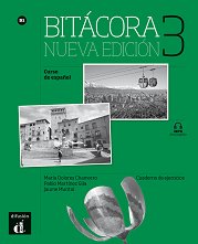Bitacora - ���� 3 (B1): ������ �������� �� �������� ���� Nueva Edicion - ������ ��������