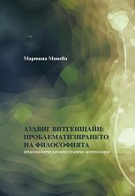 ������ ����������: ������������������ �� ����������� - �����