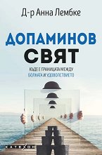 ��������� ���� - �����