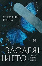 ����������� - �����