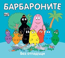 �����������: ��� �������� - 