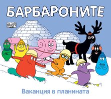 �����������: �������� � ��������� - 