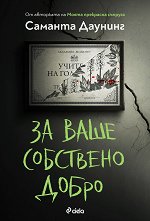 �� ���� ��������� ����� - �����