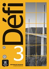 Defi - ���� 3 (B1): ������ �������� �� ������� ���� - ������ ��������