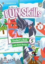 Fun Skills - ���� 5: ������� ������ ������� �� ��������� ���� - �������