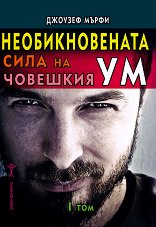 �������������� ���� �� �������� �� - ��� 1 - 