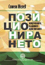 ��������������� - 