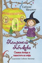 ��������� ��������. ������ ������ � ��������� �� ���� - 