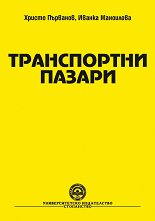 ����������� ������ - �����