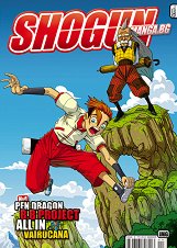 Shogun - ������