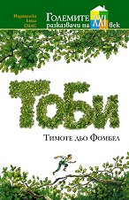 ���� - ����� 1 - �����