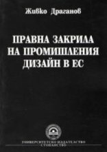 ������ ������� �� ����������� ������ � �� - �����