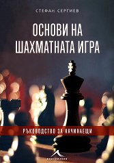 ������ �� ���������� ����. ����������� �� ��������� - �����