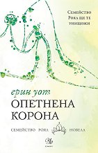 ��������� ����: �������� ������. ������ - �����