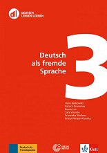 DLL: �������� �� �������� �� ������������� �� ������ ���� - ���� 3 - ��������