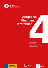 DLL: �������� �� �������� �� ������������� �� ������ ���� - ���� 4 - ��������