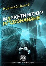 ������������ ����������� - �������