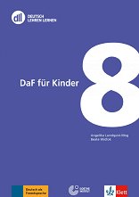 DLL: �������� �� �������� �� ������������� �� ������ ���� - ���� 8 - ����� �� �������