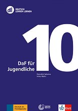 DLL: �������� �� �������� �� ������������� �� ������ ���� - ���� 10 - ��������