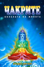 ������� - �������� �� ������ - 