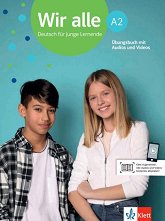 Wir Alle - ���� A2: ������ �������� �� ������ ���� - ����� �� �������