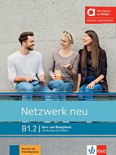 Netzwerk neu - ���� B1.2: ������� � ������ �������� - ����� �� �������
