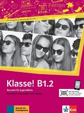 Klasse! - ���� B1.2: ������� �� ������ ���� - �������