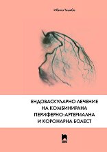 �������������� ������� �� ����������� ���������-���������� � ��������� ������ - 