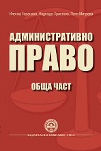 ��������������� ����� - ���� ���� - �����