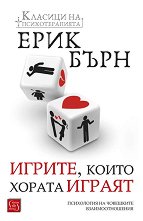 ������, ����� ������ ������ - �����