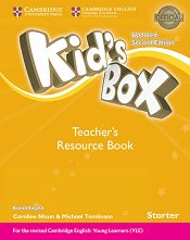 Kid's Box - ���� Starter: ����� �� ������� � ������������ ��������� �� ��������� ���� Updated Second Edition - �������