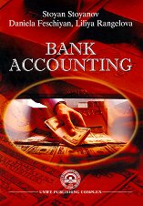 Bank Accounting - �����