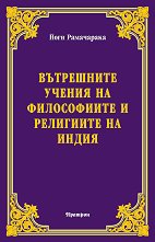 ���������� ������ �� ����������� � ��������� �� ����� - �����