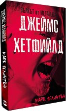 ������ ��������. ������ �� Metallica ��������� - �����