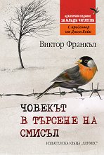 ������� � ������� �� ������ - ���������� ������� �� ����� �������� - �����
