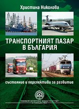 ������������� ����� � ��������. ��������� � ����������� �� �������� - 