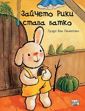 ������� ���� ����� ����� - 