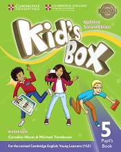 Kid's Box - ���� 5: ������� �� ��������� ���� Updated Second Edition - �������