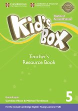 Kid's Box - ���� 5: ����� �� ������� � ������������ ��������� �� ��������� ���� Updated Second Edition - �������